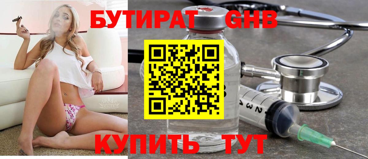 APVP Кашира