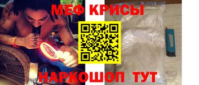 марихуана Конаково