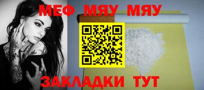 марихуана Конаково