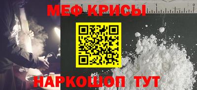 ПСИЛОЦИБИНОВЫЕ ГРИБЫ Коммунар