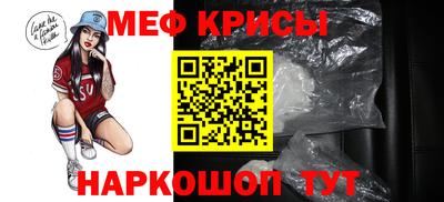 ПСИЛОЦИБИНОВЫЕ ГРИБЫ Коммунар