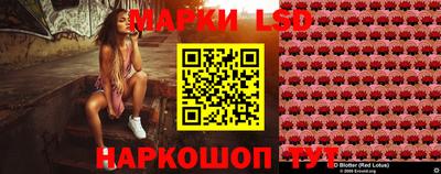 каннабис Краснодар