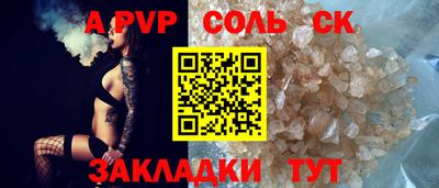 ПСИЛОЦИБИНОВЫЕ ГРИБЫ Коммунар