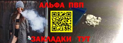 прущие крисы Краснознаменск