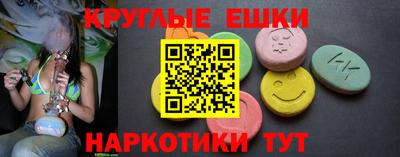 марихуана Конаково