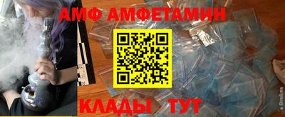 каннабис Краснодар