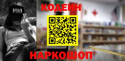 ПСИЛОЦИБИНОВЫЕ ГРИБЫ Коммунар