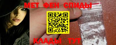 ПСИЛОЦИБИНОВЫЕ ГРИБЫ Коммунар