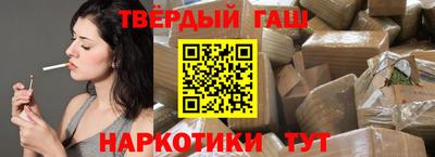 амф Краснокаменск