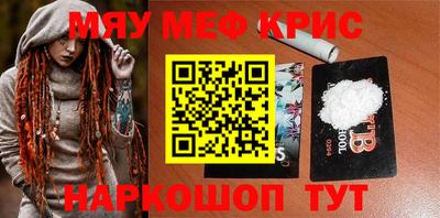 ПСИЛОЦИБИНОВЫЕ ГРИБЫ Коммунар
