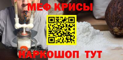 каннабис Краснодар